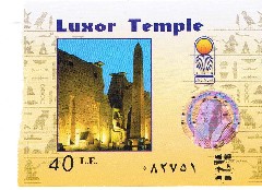 Trips; Egypt; Luxor Temple Ticket